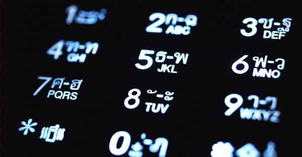 人工智能机器人和人谈恋爱