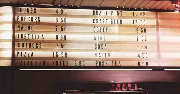 消防大数据分析