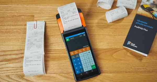 外国语单招大数据的行业文章