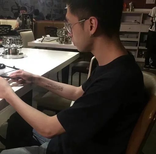 广爽琼诚