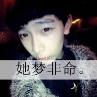 闵宽毓舒
