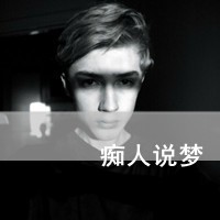 陶航奇绿